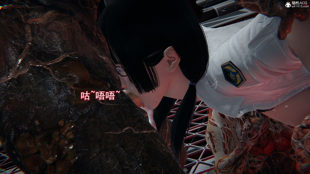 [3D]猎魂第04话