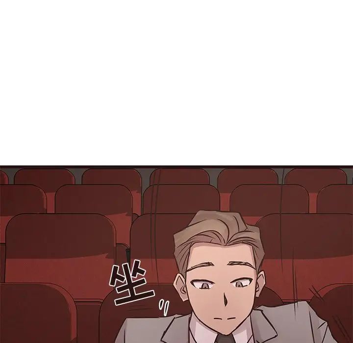 笨蛋哥哥第26話