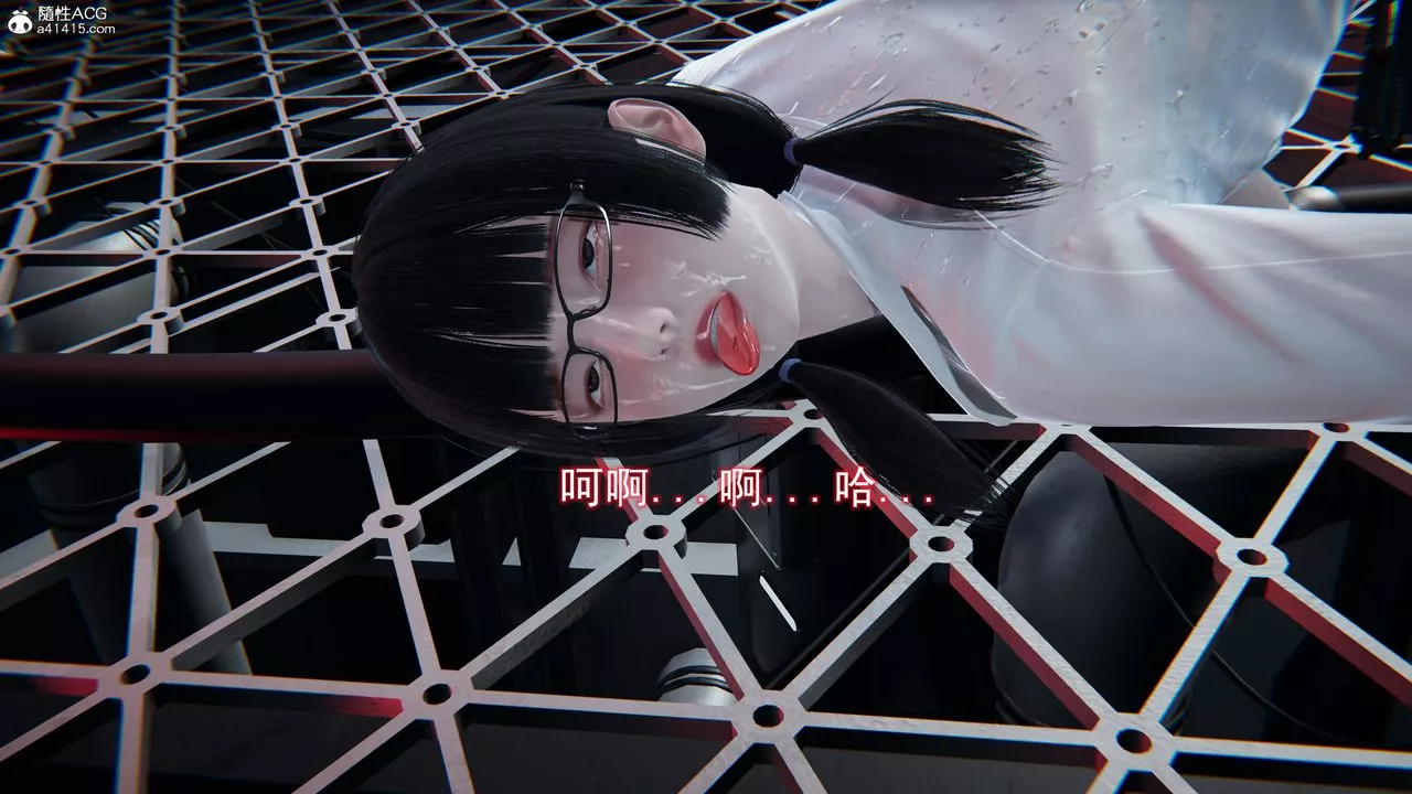 [3D]獵魂第04話
