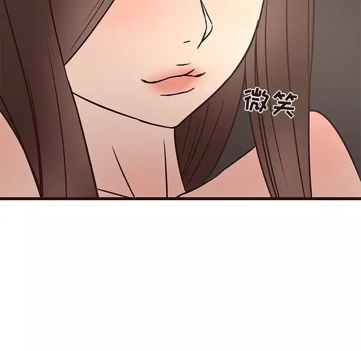 笨蛋哥哥第26話