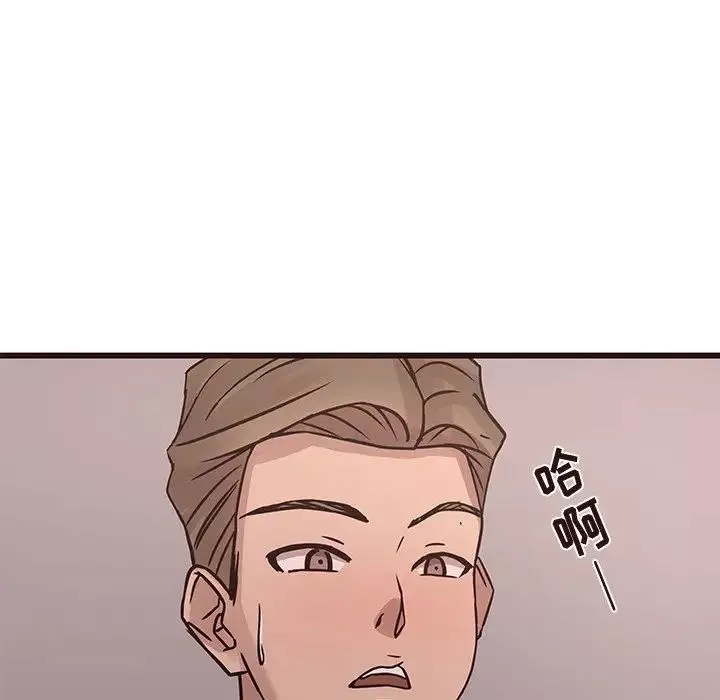 笨蛋哥哥第26話