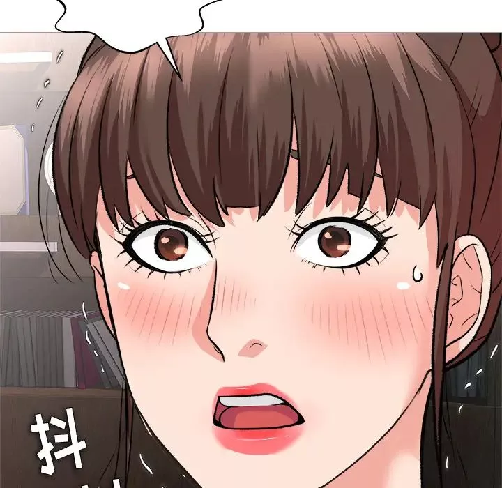 奴隸們第2話