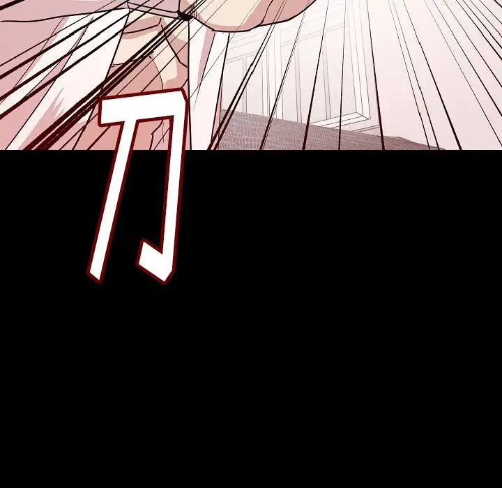 肉体第46章