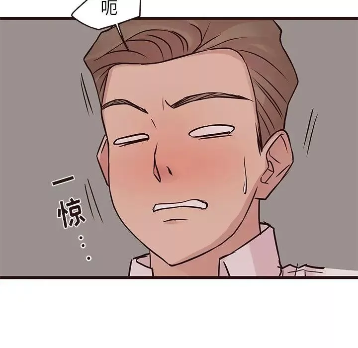 笨蛋哥哥第27話