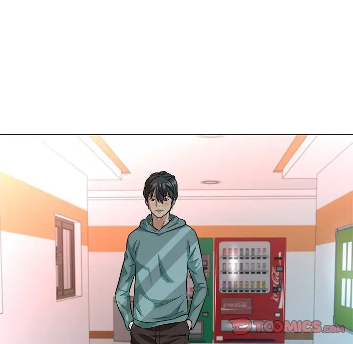 奴隶们第3话