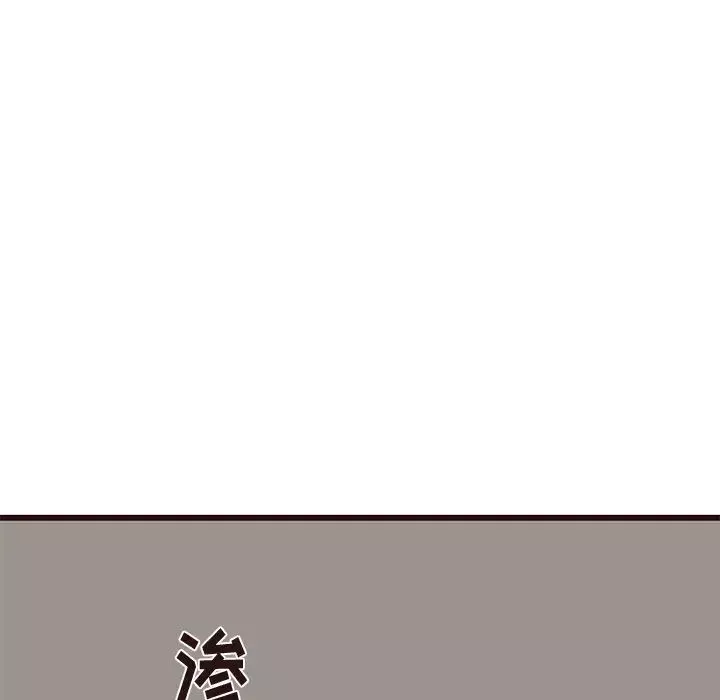 笨蛋哥哥第27話