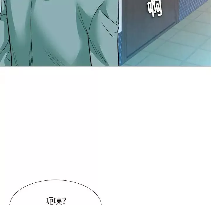 奴隸們第3話