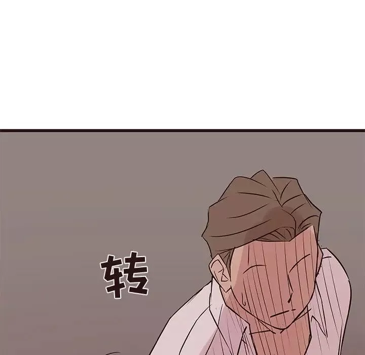 笨蛋哥哥第27話
