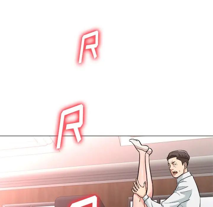 奴隶们第3话
