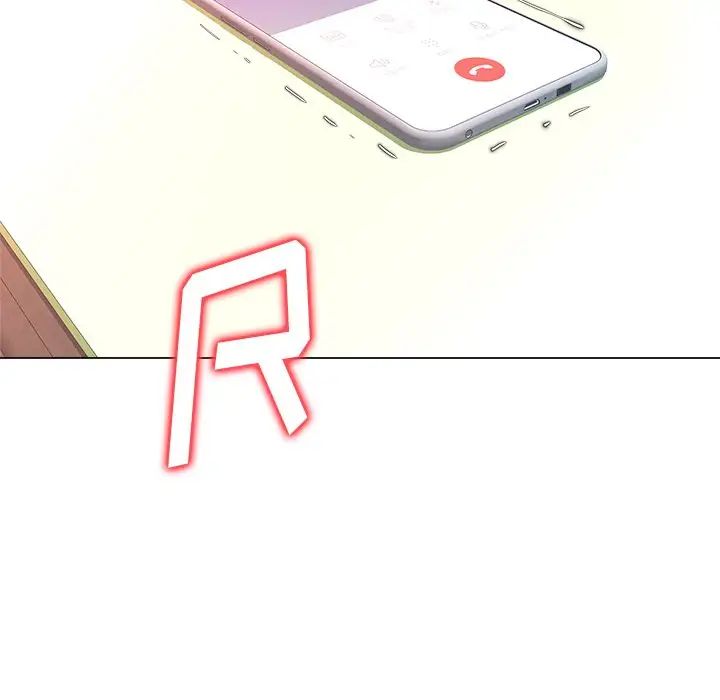 奴隶们第3话