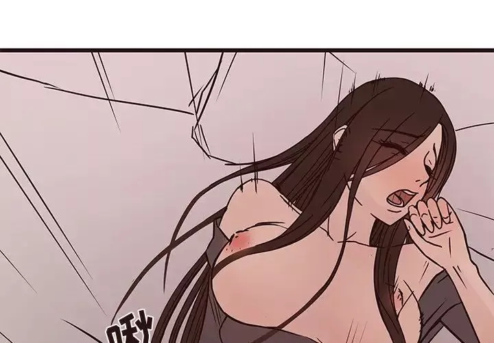 笨蛋哥哥第28話