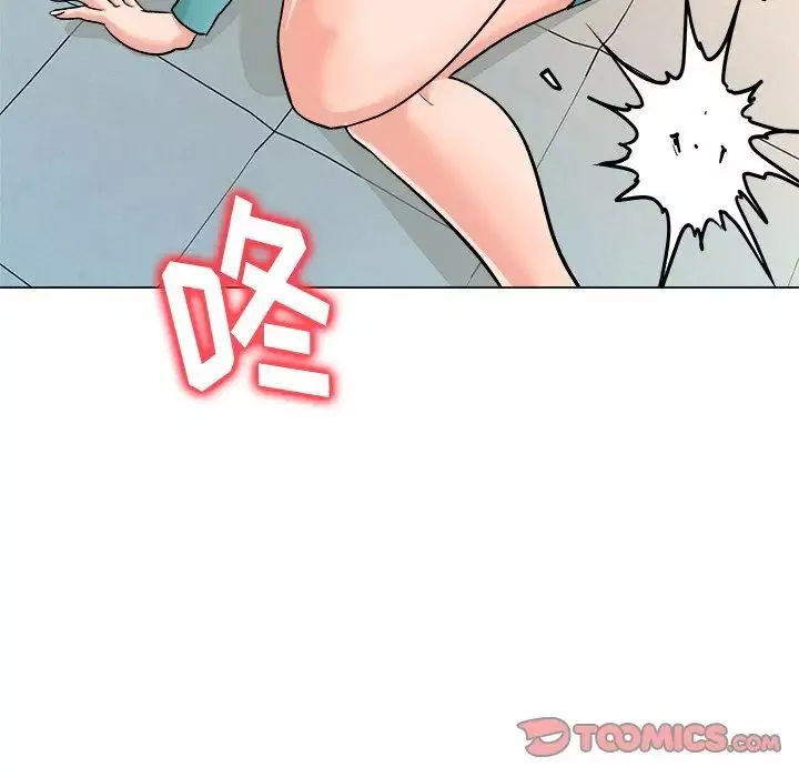 奴隸們第4話