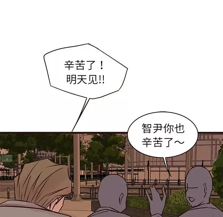 [3D]新姐姐的味道第02話
