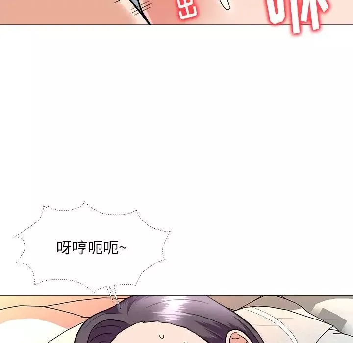 奴隸們第4話