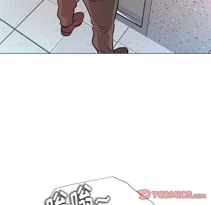 奴隸們第4話