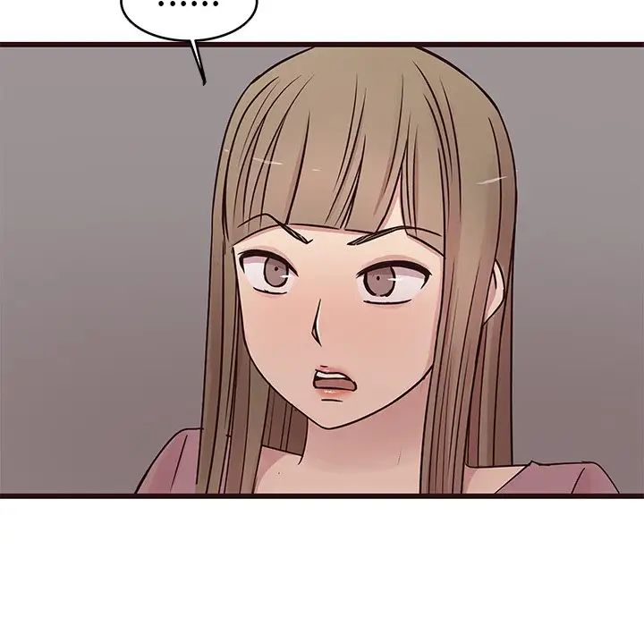 笨蛋哥哥第29話