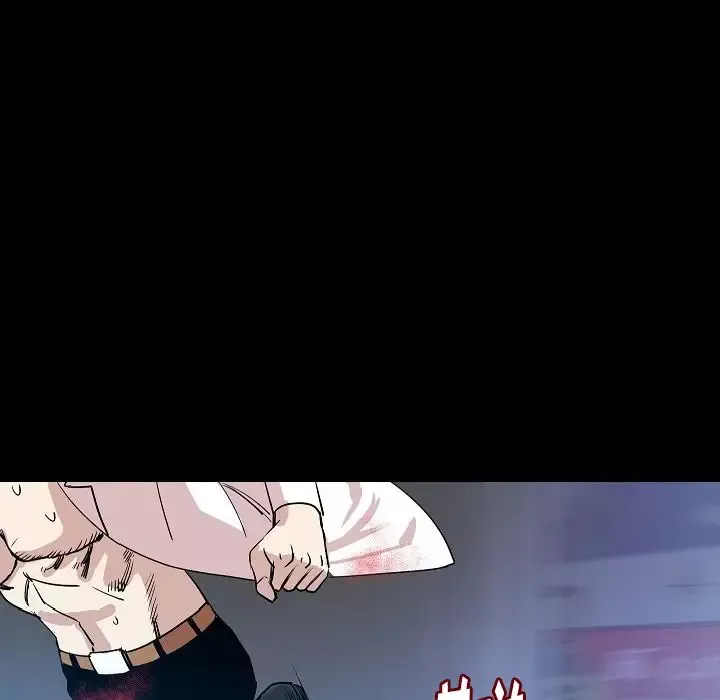 肉体第47章