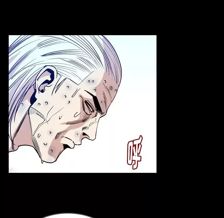 肉体第47章