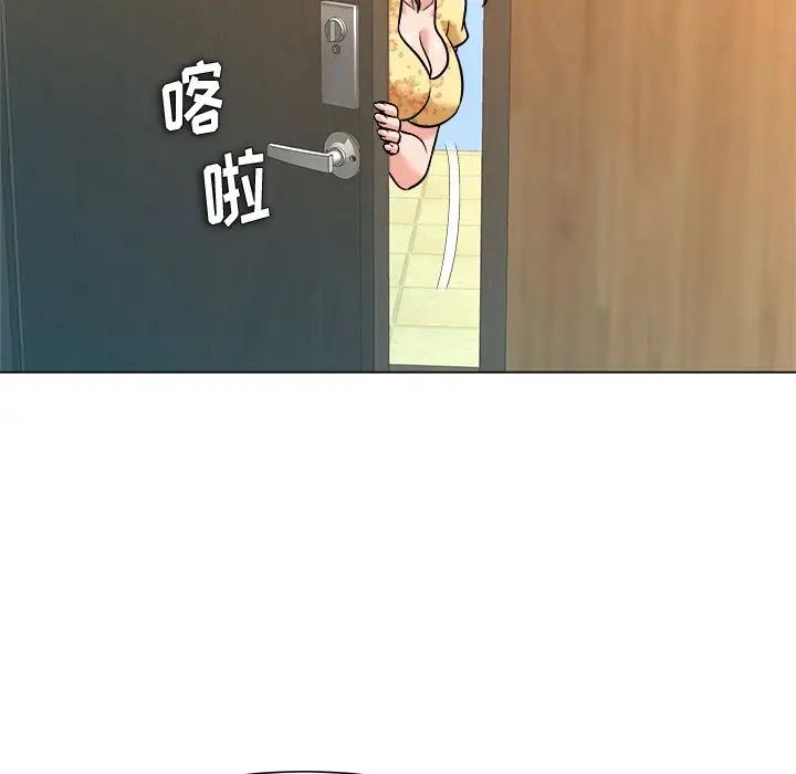 奴隶们第5话