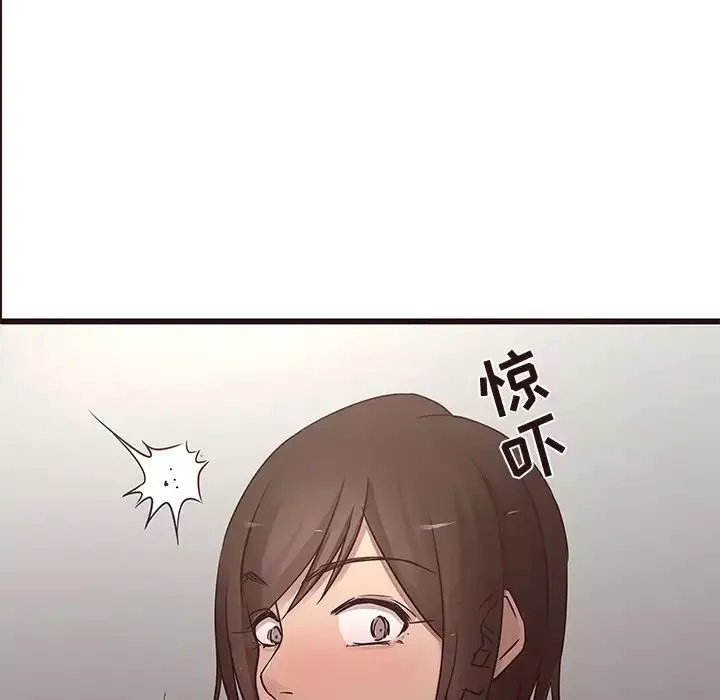 笨蛋哥哥第30話