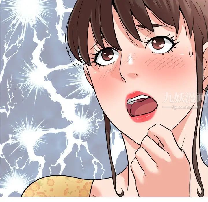 奴隶们第6话
