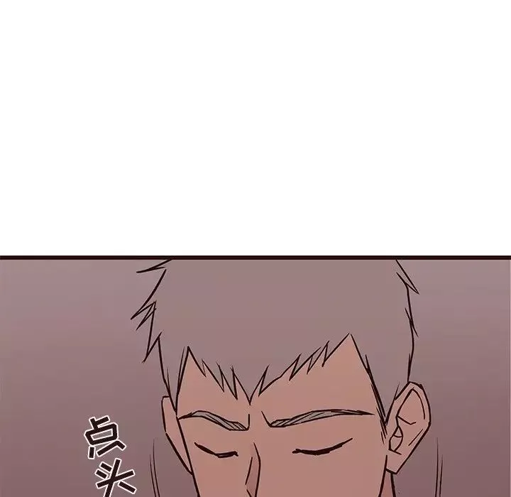 笨蛋哥哥第30話