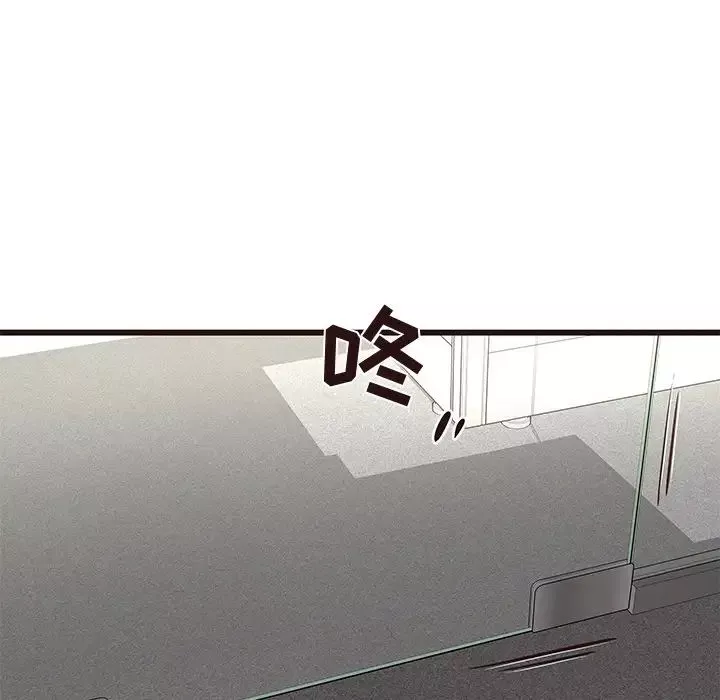笨蛋哥哥第31話