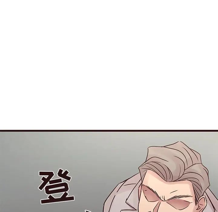 笨蛋哥哥第31话