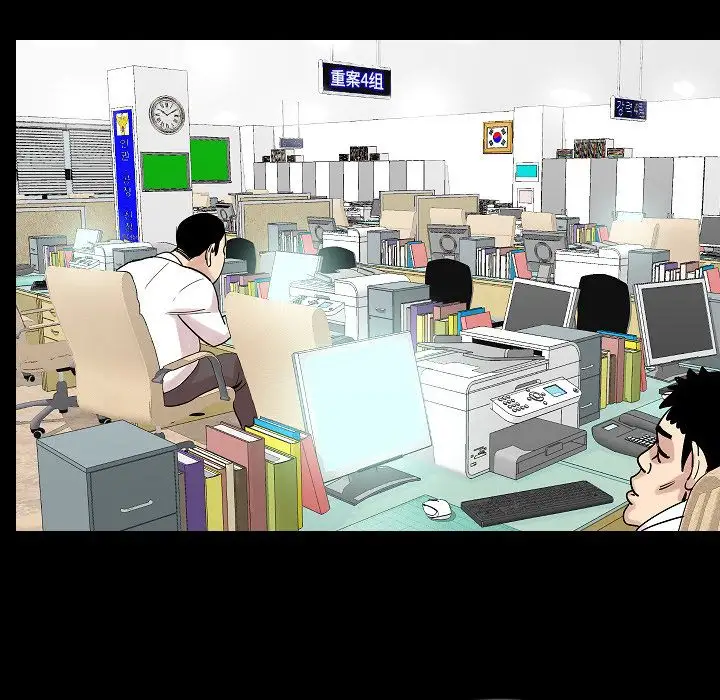 肉体第48章