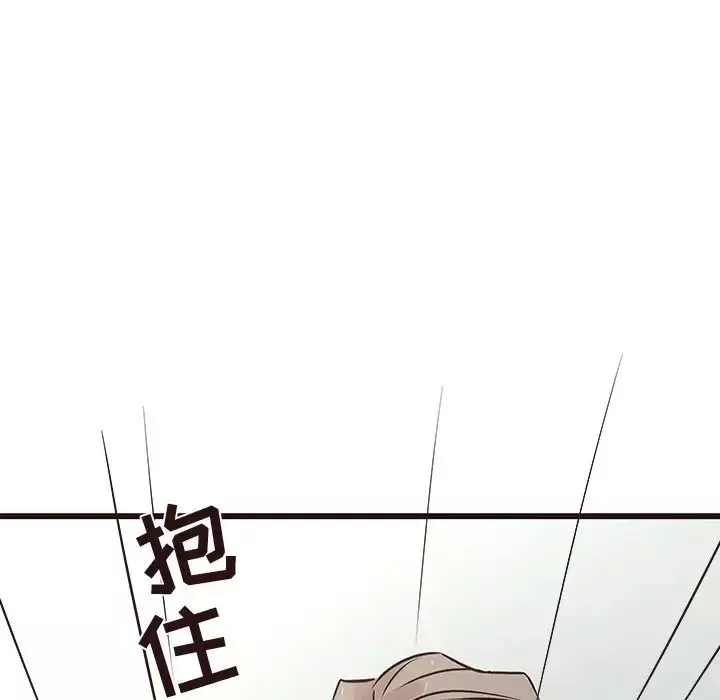 笨蛋哥哥第31話