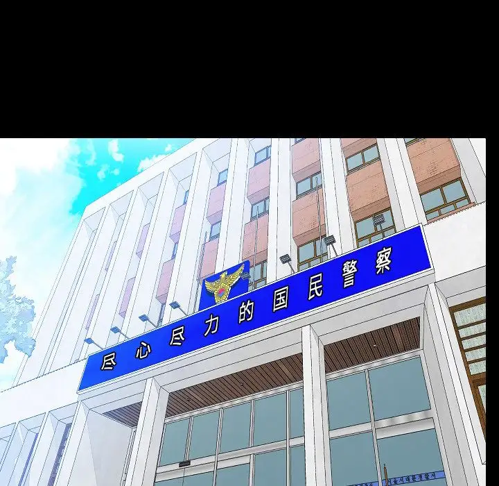 肉体第49章