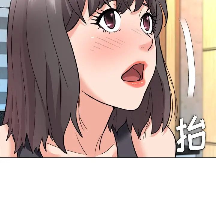 奴隶们第7话
