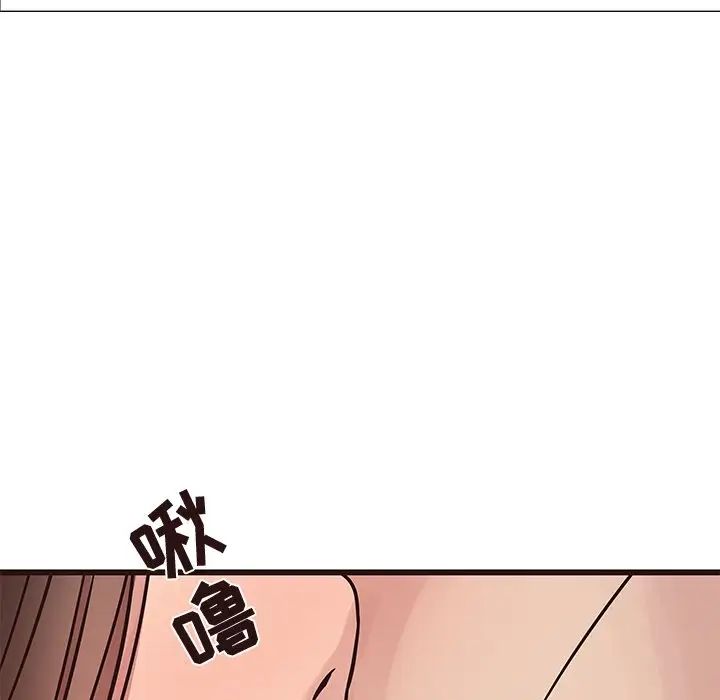 笨蛋哥哥第32话