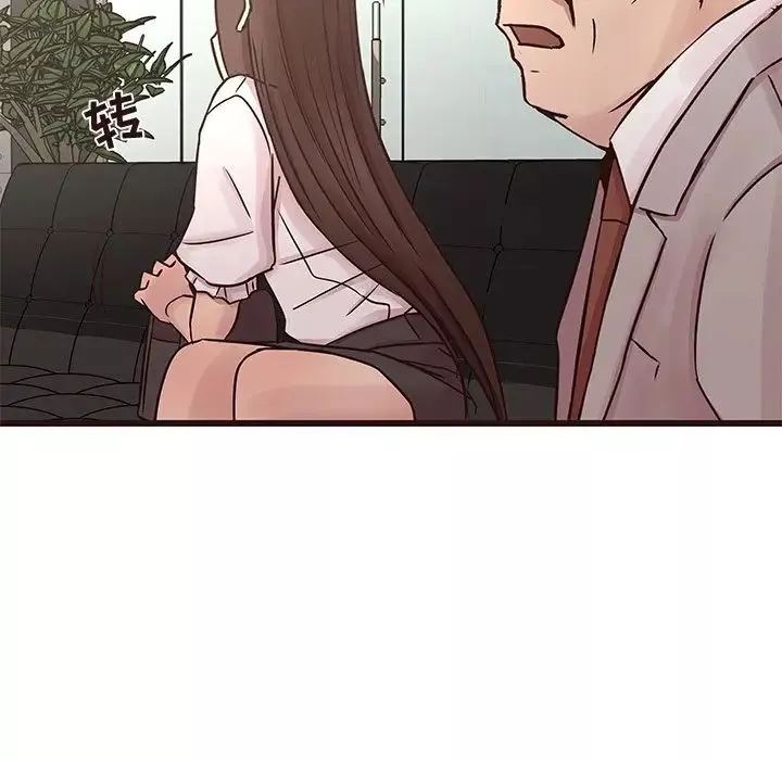笨蛋哥哥第33話