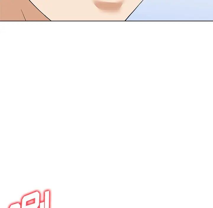 奴隶们第8话