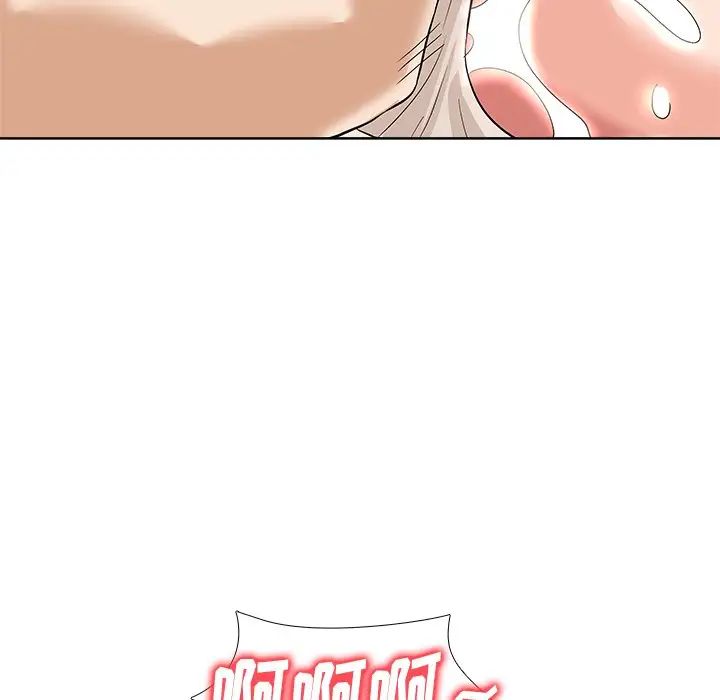奴隶们第8话