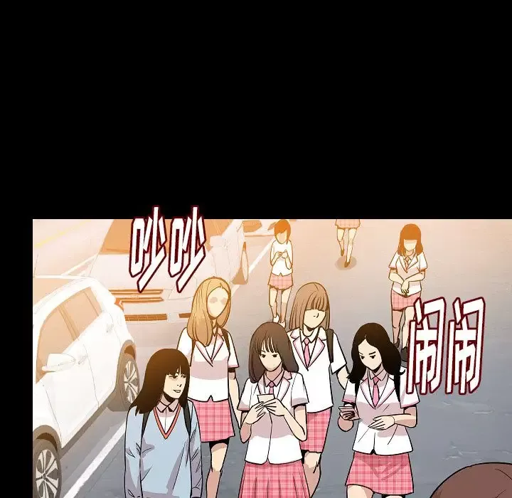 肉体第50章