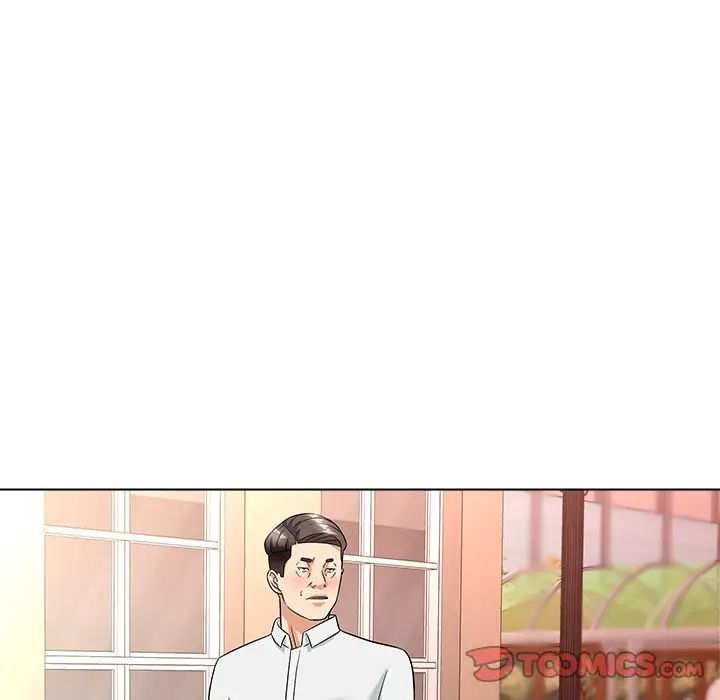奴隶们第9话