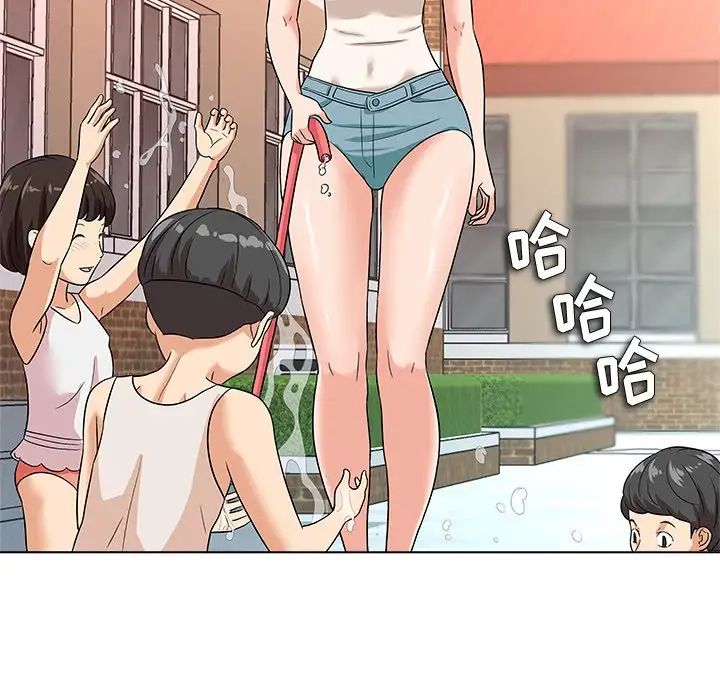 奴隶们第9话