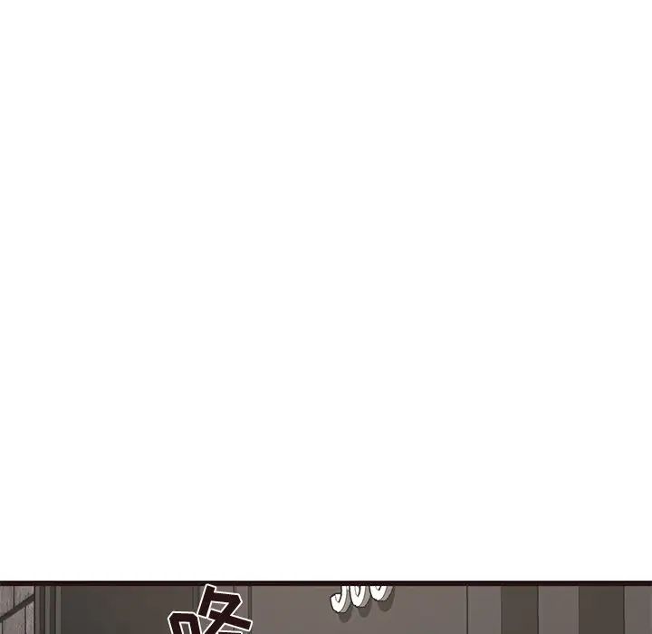 笨蛋哥哥第34话