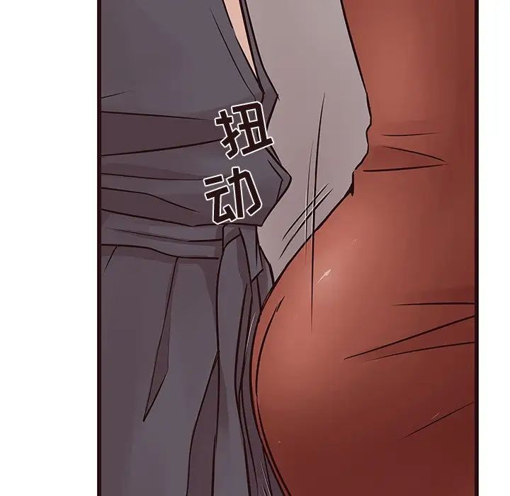 笨蛋哥哥第35话