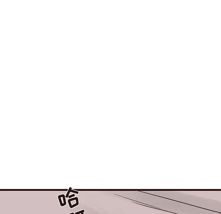 笨蛋哥哥第35话