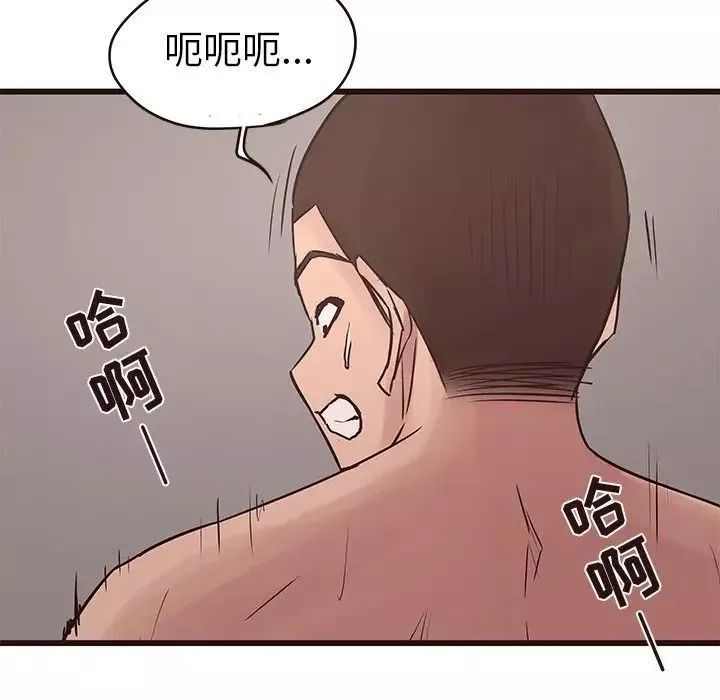 笨蛋哥哥第35話