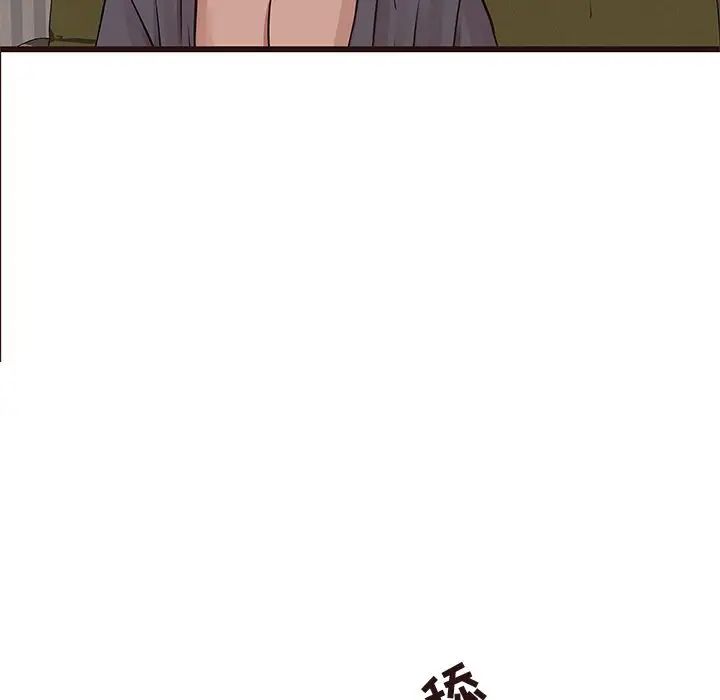 笨蛋哥哥第35话