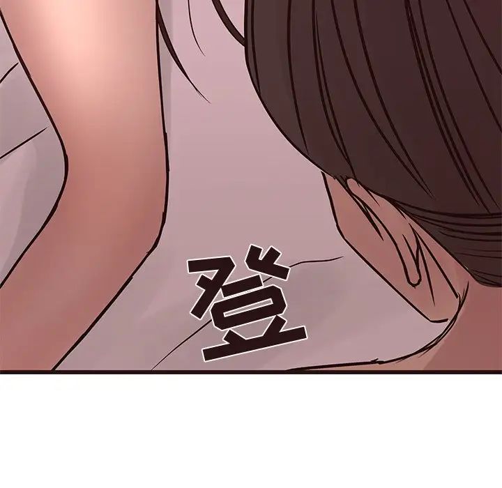 笨蛋哥哥第35话