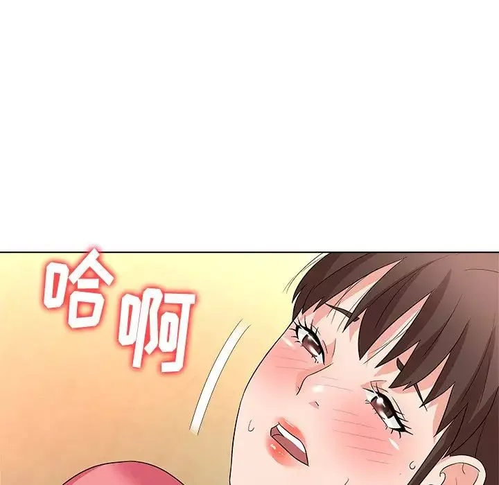奴隸們第11話