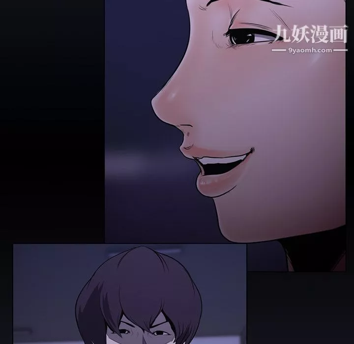 生存遊戲第1話