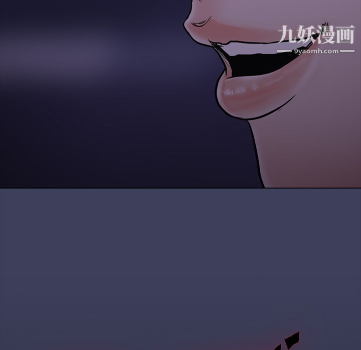 生存游戏第1话