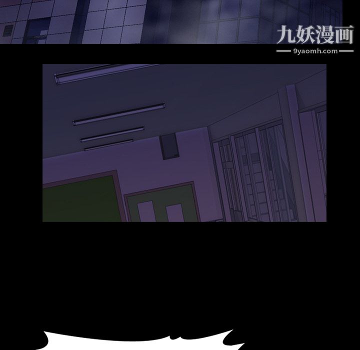 生存遊戲第1話
