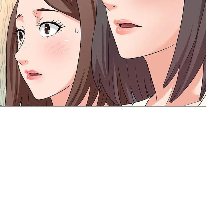 奴隶们第11话